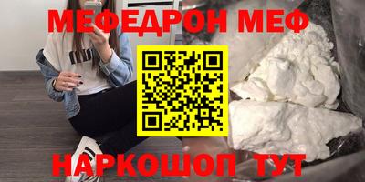 ГАЛЛЮЦИНОГЕННЫЕ ГРИБЫ Дубна
