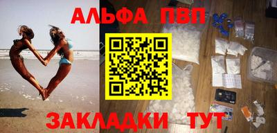 ГАЛЛЮЦИНОГЕННЫЕ ГРИБЫ Дубна