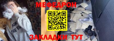 MDMA Premium VHQ Жуковский
