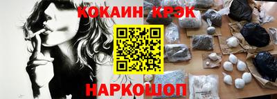 ALPHA-PVP Донецк