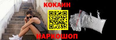 ALPHA-PVP Донецк