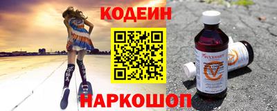 ALPHA-PVP Донецк