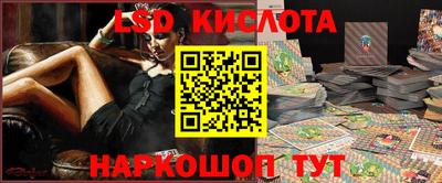 ALPHA-PVP Донецк