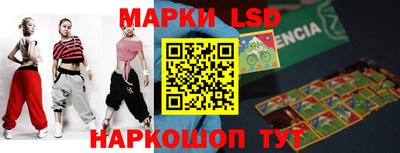 амфетамин Донской