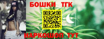 амфетамин Донской