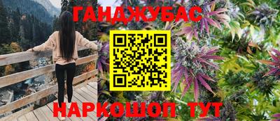 герыч Заводоуковск