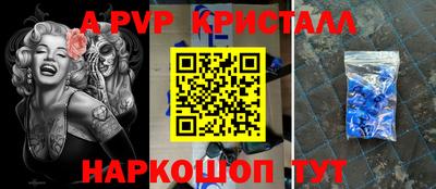 ГАЛЛЮЦИНОГЕННЫЕ ГРИБЫ Дубна