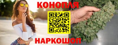 амфетамин Донской
