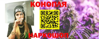 ГАЛЛЮЦИНОГЕННЫЕ ГРИБЫ Дубна