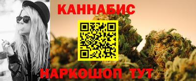 амфетамин Донской