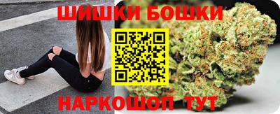 ГАЛЛЮЦИНОГЕННЫЕ ГРИБЫ Дубна