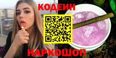 ALPHA-PVP Донецк