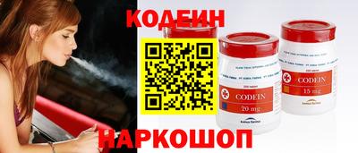 ALPHA-PVP Донецк
