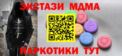 ALPHA-PVP Донецк