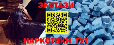 ГАЛЛЮЦИНОГЕННЫЕ ГРИБЫ Дубна