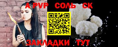 ГАЛЛЮЦИНОГЕННЫЕ ГРИБЫ Дубна