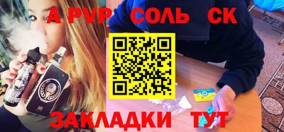 ГАЛЛЮЦИНОГЕННЫЕ ГРИБЫ Дубна