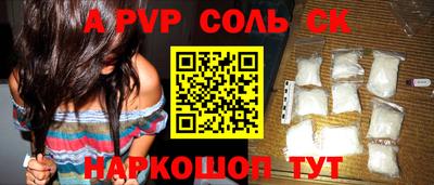 ГАЛЛЮЦИНОГЕННЫЕ ГРИБЫ Дубна