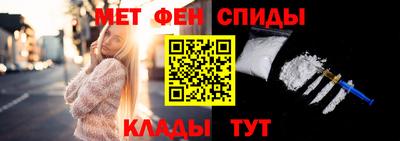 ГАЛЛЮЦИНОГЕННЫЕ ГРИБЫ Дубна