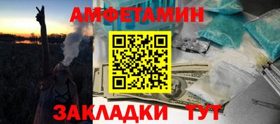 COCAINE Заволжье