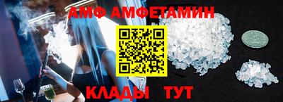 MDMA Premium VHQ Жуковский