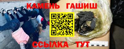ГАЛЛЮЦИНОГЕННЫЕ ГРИБЫ Дубна