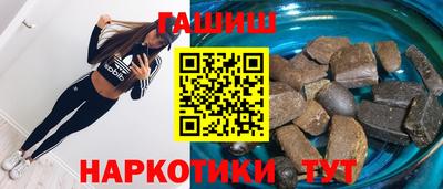 ALPHA-PVP Донецк