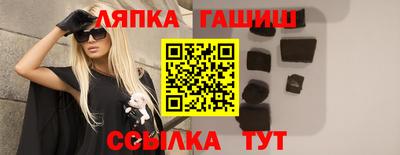ГАЛЛЮЦИНОГЕННЫЕ ГРИБЫ Дубна