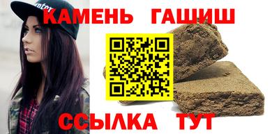 ALPHA-PVP Донецк