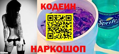 ALPHA-PVP Донецк