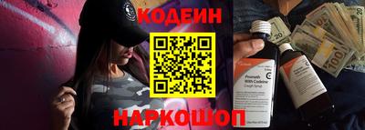 ALPHA-PVP Донецк