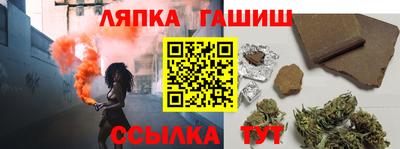 COCAINE Заволжье