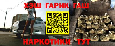 ГАЛЛЮЦИНОГЕННЫЕ ГРИБЫ Дубна