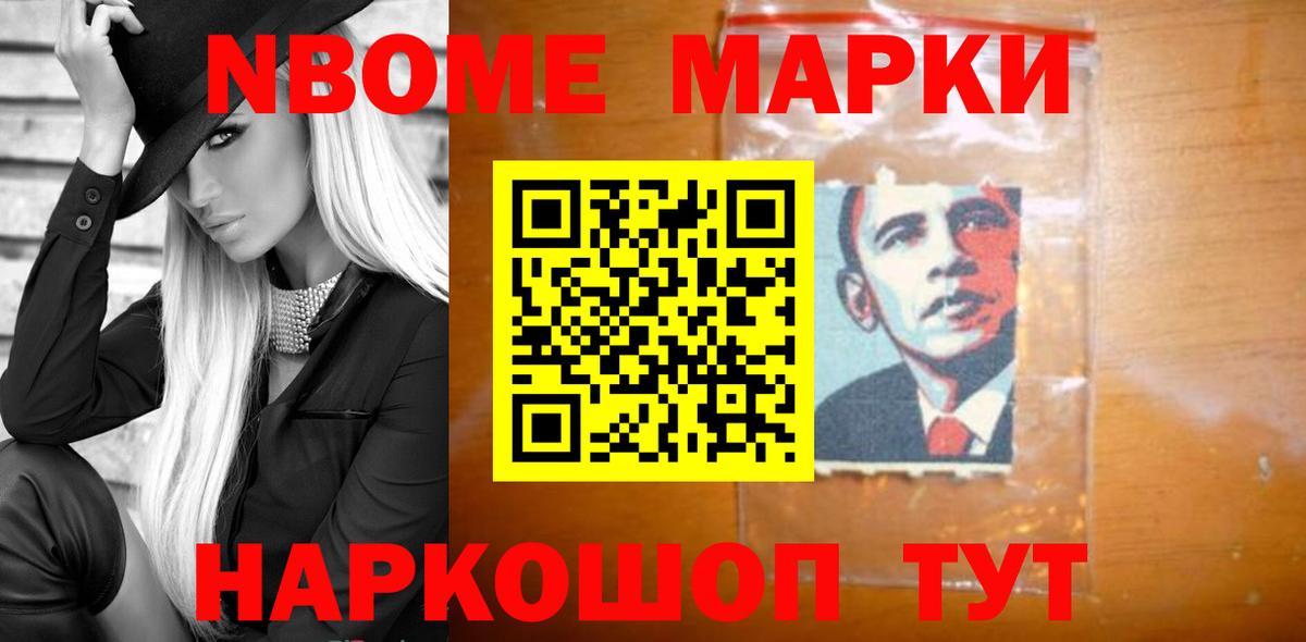 МЕГА зеркало  Вход с VPN  Нефтекамск  LSD-25 экстази кислота  LSD-25 экстази ecstasy 