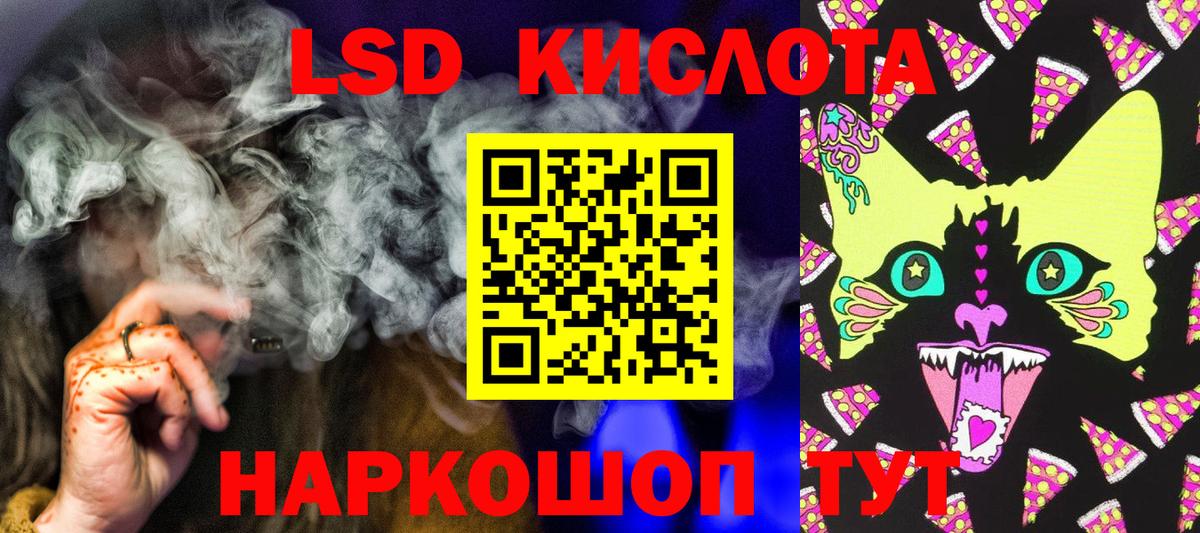 Марки N-bome 1,8мг  Вход с VPN  Нефтекамск 